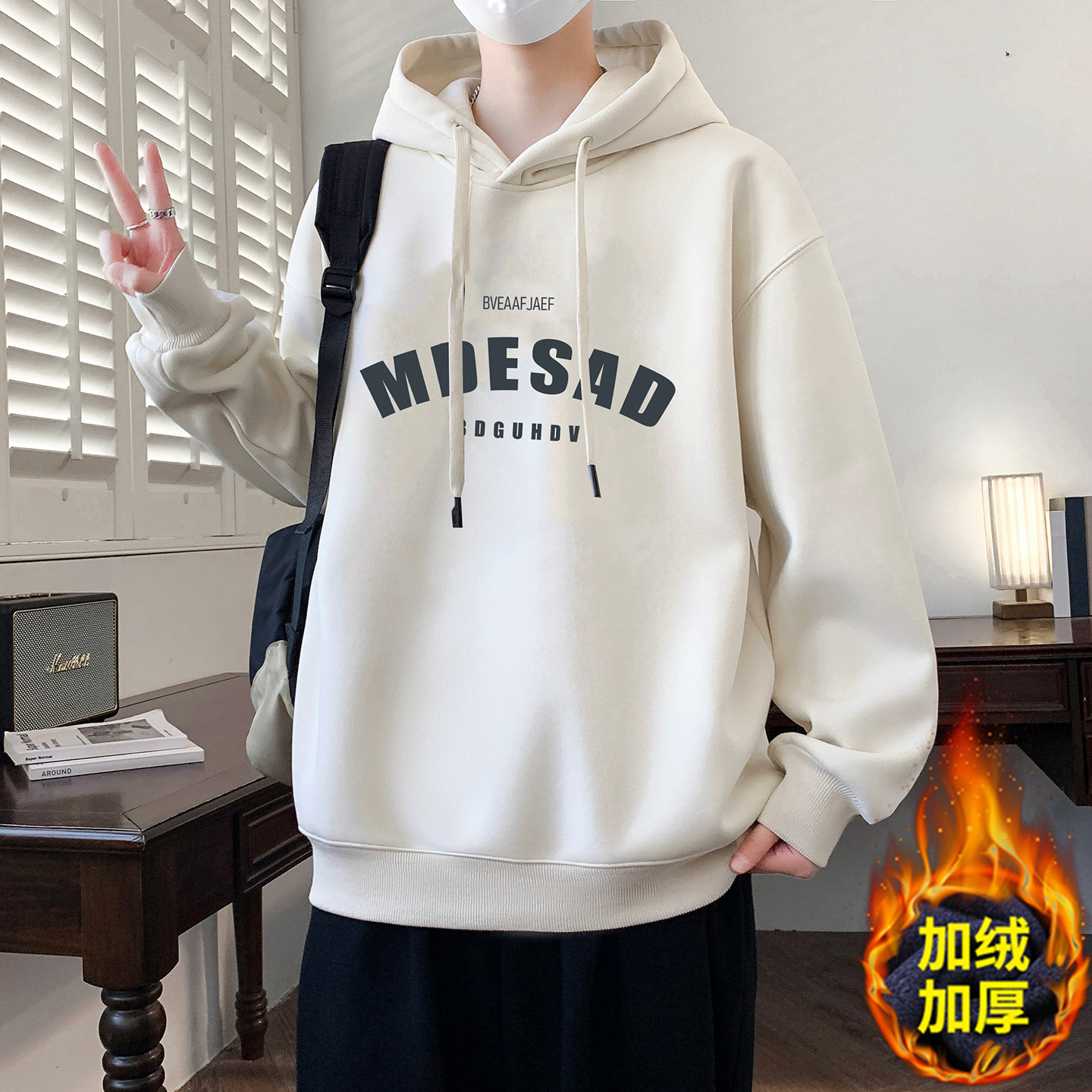 秋冬款青少年连帽卫衣男孩初中高中学生加绒加厚外套大童冬装上衣,男装,卫衣,淘宝优惠券,粉丝福利购,淘宝优惠卷