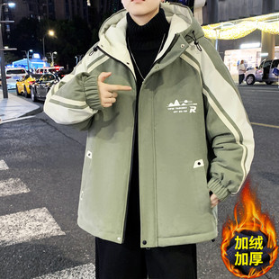 青少年秋冬季加绒加厚外套男款初中高中学生帅气大童冬装夹克棉服