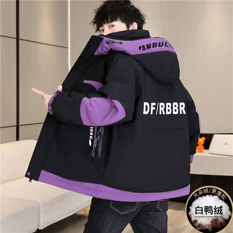 秋冬季青少年冲锋衣羽绒服男孩初中高中学生加厚保暖外套大童冬装,男装,羽绒服,淘宝优惠券,粉丝福利购,淘宝优惠卷