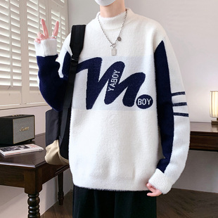 毛衣男秋冬季青少年保暖上衣初中高中学生大童加绒加厚针织打底衫