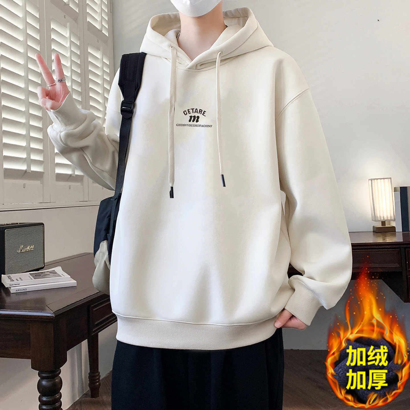 秋冬款连帽卫衣男孩初中高中学生加绒加厚外套青少年大童冬装上衣,男装,卫衣,淘宝优惠券,粉丝福利购,淘宝优惠卷