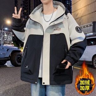 青少年秋冬款加绒外套男孩初中高中学生帅气夹克大童冬装加厚棉服