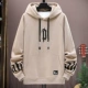 Обычный XSKD-W111 Khaki (Top)