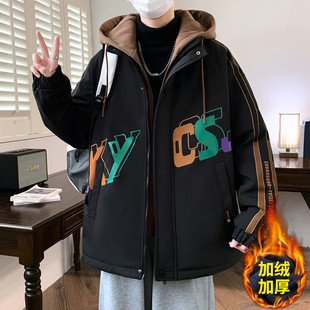 秋冬款加绒外套男孩初中高中学生加厚保暖棉服夹克青少年大童冬装