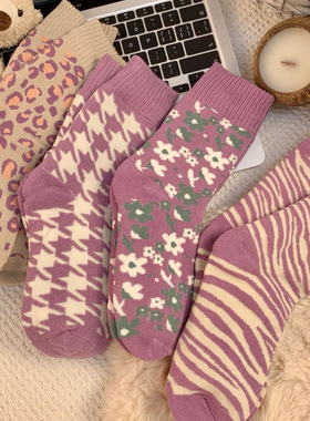 日系睡眠保暖秋冬季月子中筒袜冬季长袜加厚加绒紫色系袜子女