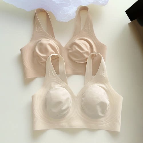 宽肩带无痕内衣女大码大胸显小