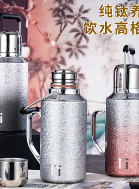 品牌折扣不锈钢保温壶大容量户外旅行车载保温杯家用便携式保温水