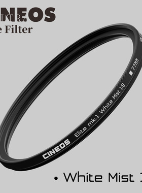 CINEOS 相机滤镜摄影滤镜白柔1/8电影滤镜 77mm