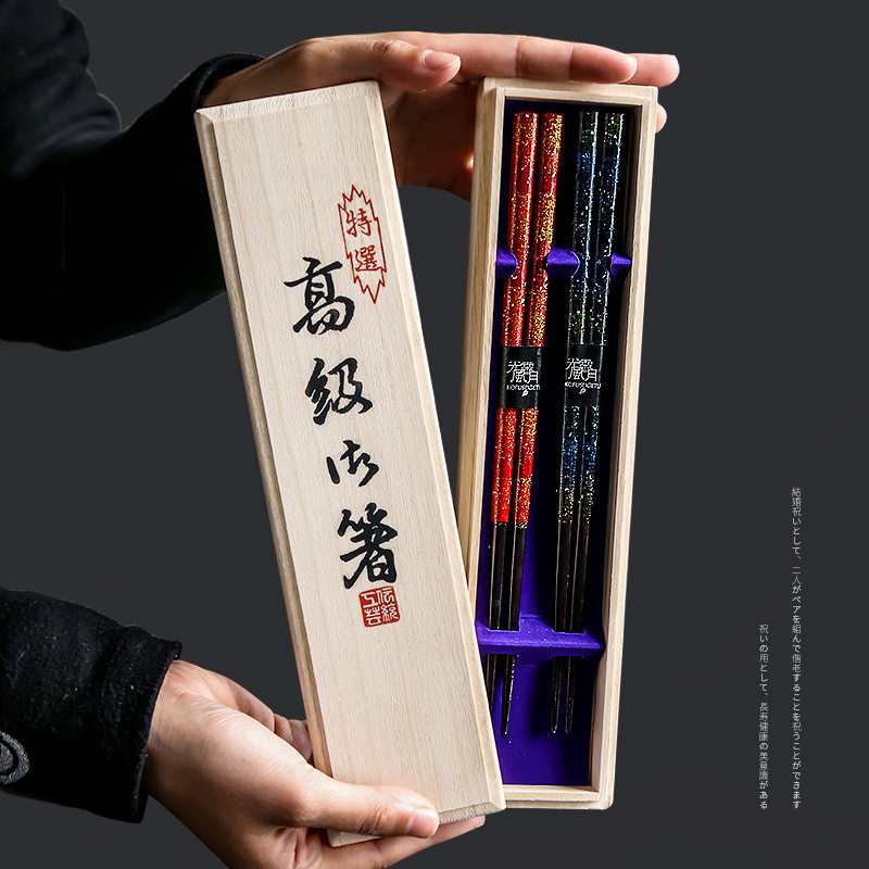 进口手工星空结婚礼物筷子套装