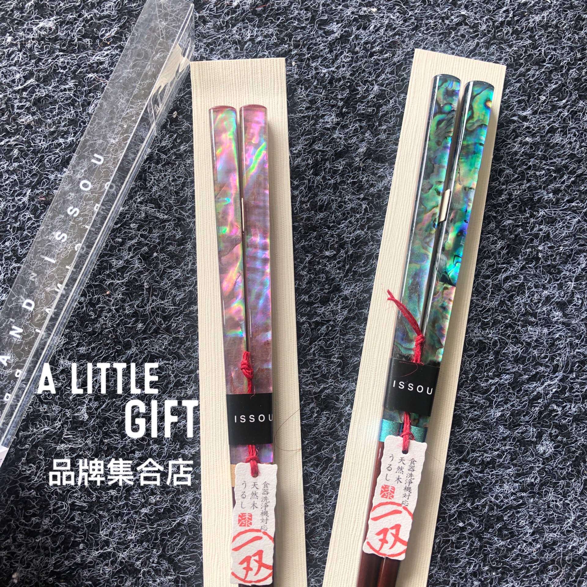 日本进口ISSOU炫彩实木尖头筷子日式防滑手工粉贝母情侣对筷礼物
