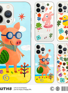 goolygooly胖小猪小黄鸭手机壳软适用iphone16苹果15pro小众设计软壳14promax华为小米三星vivoppo型号保护套