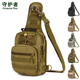 守护者户外运动战术胸包男多功能大容量弹弓包单肩斜跨男路亚腰包