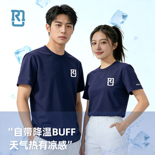 降温BUFF薄款 T恤男女圆领排汗透气运动健身 速干短袖