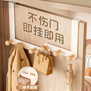 门后挂钩一排加长款卧室高门上挂衣架免打孔置物架隐形挂包神器