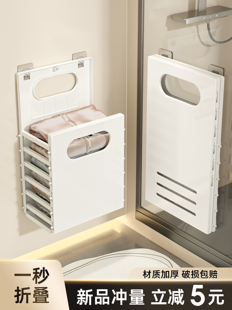 脏衣篮脏衣篓家用脏衣服收纳筐卫生间浴室洗澡可折叠放衣物神器