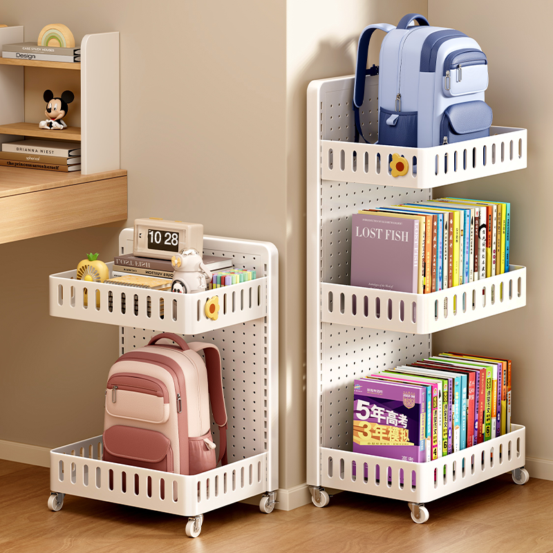 耐奔书包移动置物架家用落地桌下学习书架书桌底下书本收纳柜推车,收纳整理,整理架/置物架/收纳架,淘宝优惠券,粉丝福利购,淘宝优惠卷