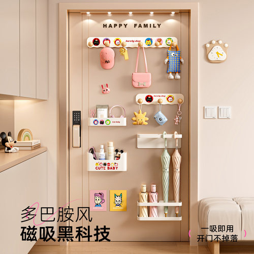 门后磁吸强力承重挂衣帽钩