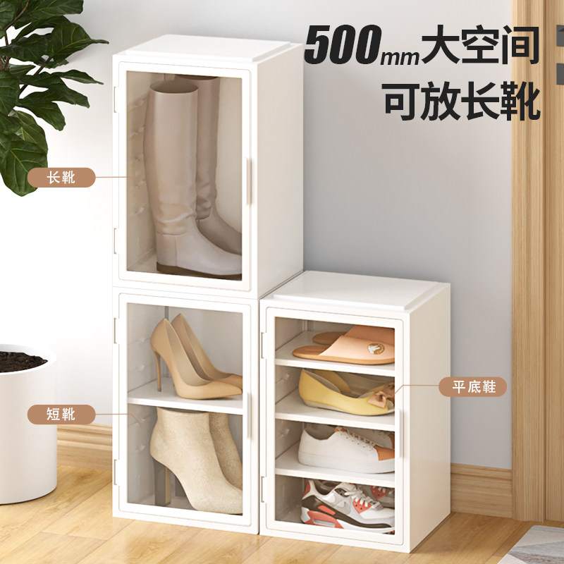 耐奔 放长筒过膝短靴子的鞋盒收纳盒鞋架鞋柜鞋子收纳柜神器透明,收纳整理,鞋盒,淘宝优惠券,粉丝福利购,淘宝优惠卷
