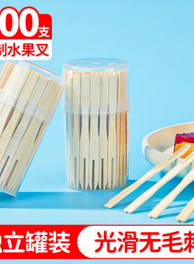 水果叉优奥一次性加厚型
