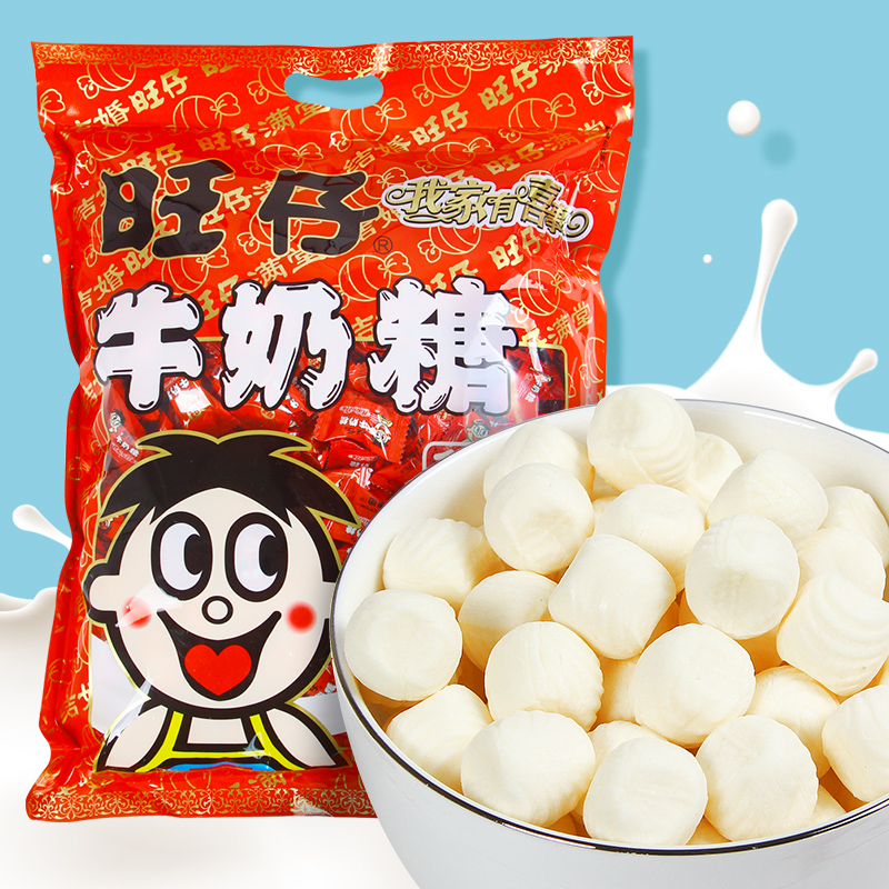 旺旺旺仔牛奶糖圣诞节糖果礼盒装送女友儿童礼物高颜值网红零食