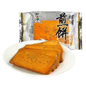 旺旺煎饼500g原味芝麻味多口味混合装休闲充饥小零食食品