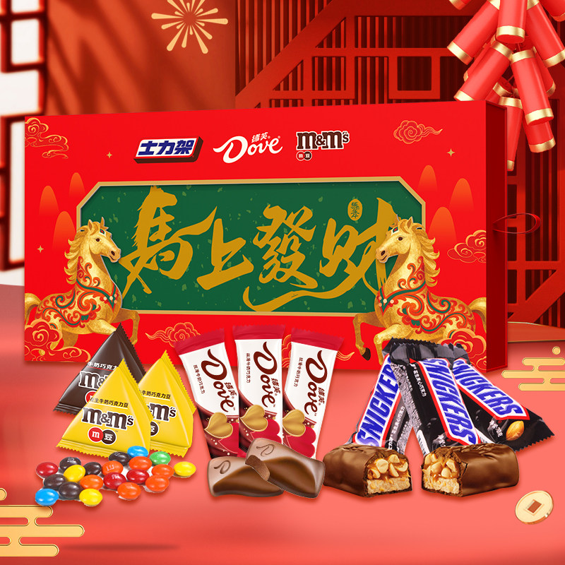 ���ڲ�������ܽ���Ϸ��Ƴ������420g ��������С���ܽ���Ϸ���420g�´���������ͼ�������