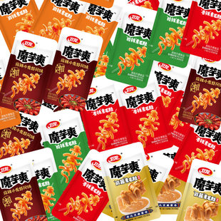 1毛/袋【卫龙】魔芋爽轻巧装100袋共1000g