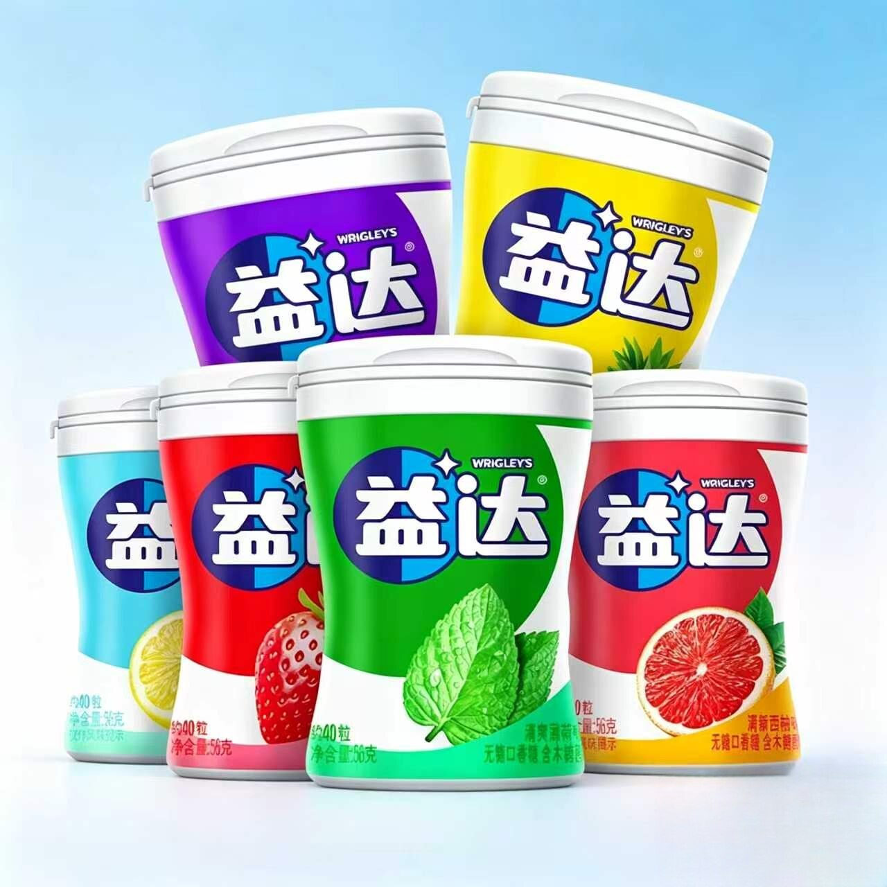 益达口香糖木糖醇56g约40粒2瓶组合装大瓶随身薄荷味零食糖果