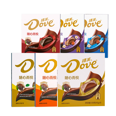 德芙巧克力糖果礼盒丝滑牛奶纯可可脂零食情人节送礼榛仁葡萄干