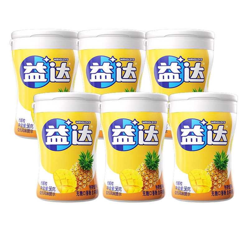 益达口香糖56g*6瓶装热带炫果味夏日清爽必备
