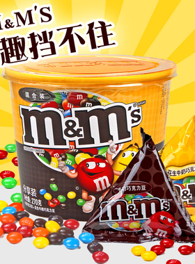 德芙巧克力MMS豆花生牛奶巧克力豆休闲零食礼物巧克力喜糖