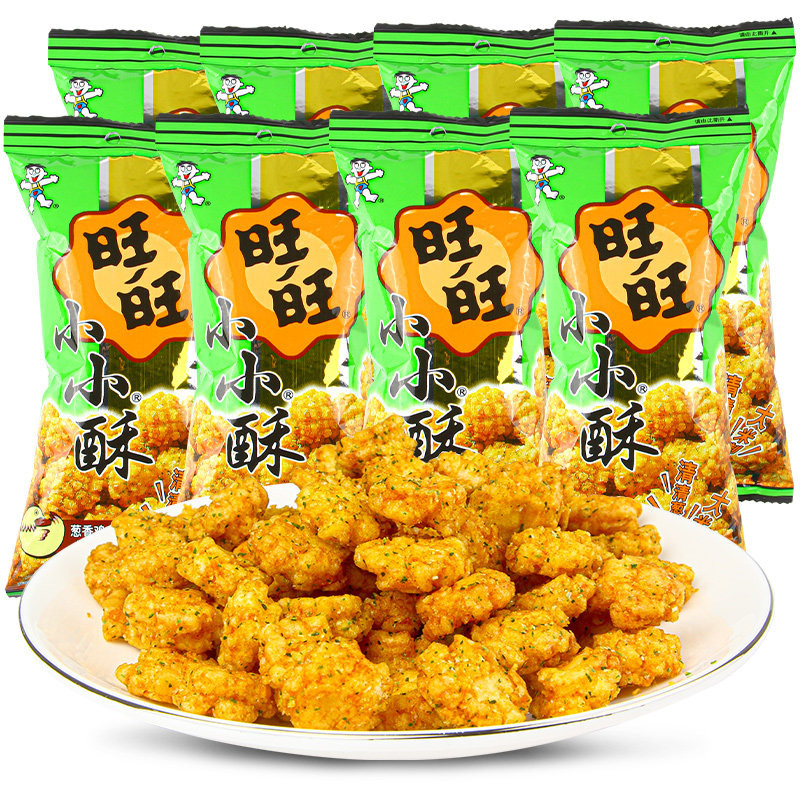 旺旺小小酥小袋装60g混合口味儿童零食膨化食品休闲追剧小食品