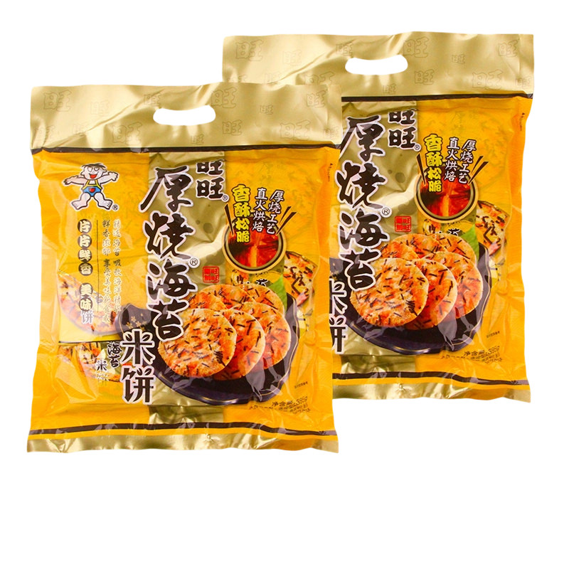 旺旺厚烧海苔2袋385g休闲食品解馋小吃薄脆米饼膨化食品