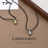 秋冬精致毛衣链大气高档高级感轻奢不掉色项链女款 2026新款 气质