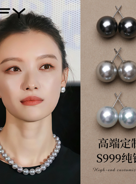 真多麻灰色施家珍珠耳钉2025新款爆款轻奢高级感气质大气日常百搭