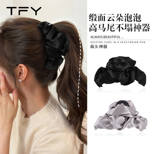 云朵泡泡褶皱蓬松抓夹女高级感2025新款高马尾大号发夹鲨鱼夹秋冬