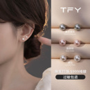 施家迷你珍珠耳钉S999纯银养耳洞真多麻灰小耳环高级感睡觉不用摘