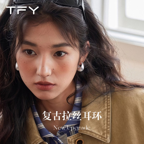 潮流精品，品质保证
