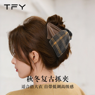 2026爆款三角抓夹女新款高端高级感轻奢发夹饱满后脑勺中号鲨鱼夹