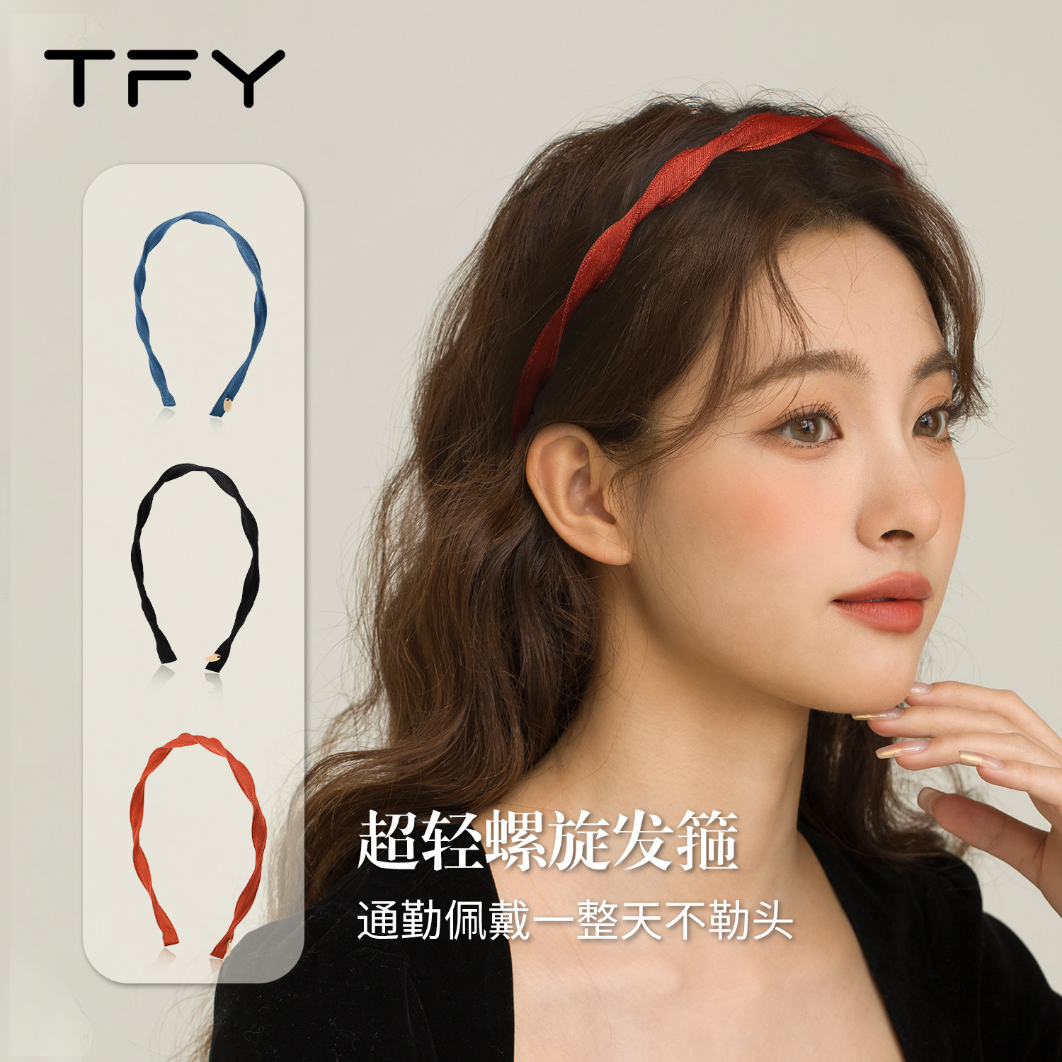 超好看港式公主落难发箍女日常外戴2026新款高端女士减龄大头头箍图片
