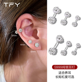 双头镶钻耳钉女纯银999养耳洞睡觉免摘2026年新款 医用钛钢耳饰