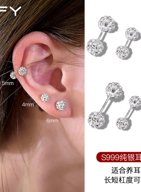 双头镶钻耳钉女纯银999养耳洞睡觉免摘2026年新款医用钛钢耳饰