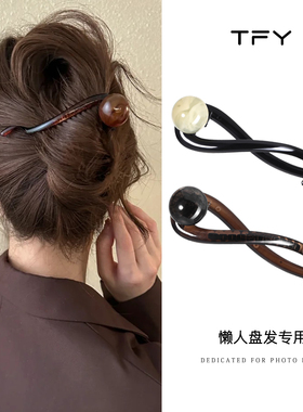 tfy新款盘发发夹复古优雅后脑勺扭扭夹 2026高级感头饰珍珠抓夹女