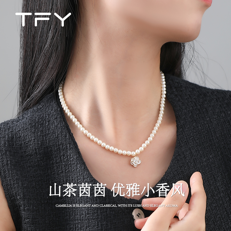 法式山茶花珍珠项链高级感