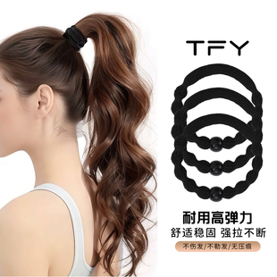 黑色豆豆发圈头绳不勒发无扎痕强力高弹力皮筋高马尾运动扎发绳
