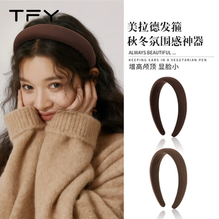 高颅顶发卡显脸小洗脸头箍 高级感2025新款 冬季 美拉德棕色发箍女款