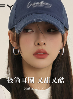 银色素圈耳环圈圈女2026新款爆款高级感耳钉999纯银耳圈圆圈耳饰