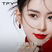 复古红色滴釉耳环女2026新款 爆款 高级感耳圈耳扣耳饰气质独特