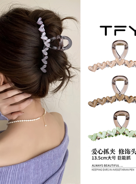 紫色鲨鱼夹超级好看的抓夹发夹女2026新款高端洋气时尚大号发量大