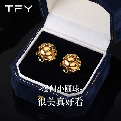 爆闪小圆球，谁戴谁好看！